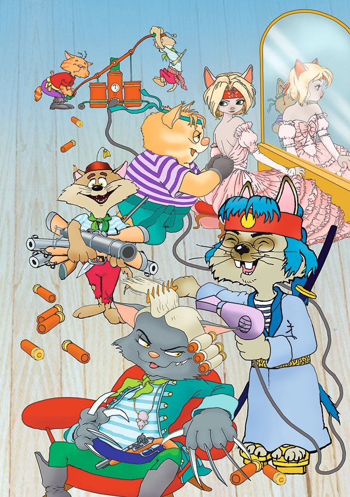 Иллюстрация к книге — Пираты Кошачьего моря. Капитан Джен [i_056.jpg]