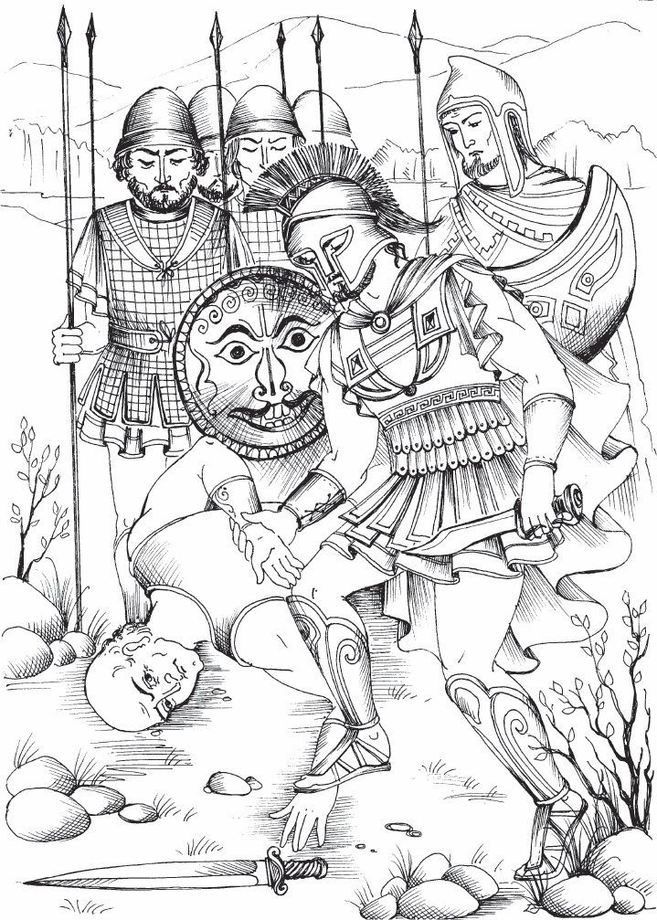 Иллюстрация к книге — Спартанец [_04.jpg]