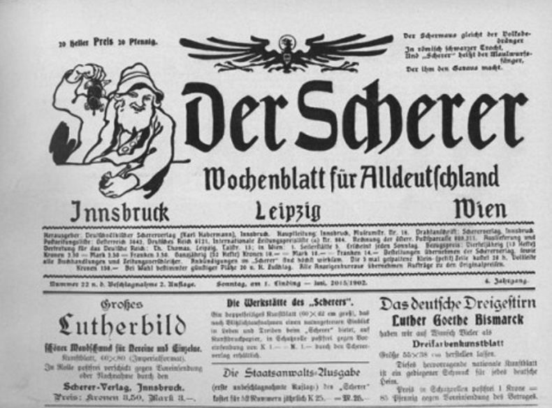 Иллюстрация к книге — Забытое убийство [_26.jpg]