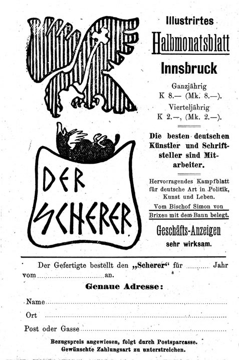 Иллюстрация к книге — Забытое убийство [_28.jpg]