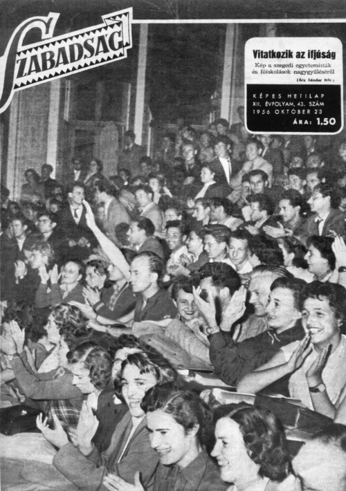 Иллюстрация к книге — Венгерский кризис 1956 года в исторической ретроспективе [i_019.jpg]