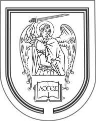 Иллюстрация к книге — Венгерский кризис 1956 года в исторической ретроспективе [i_039.jpg]