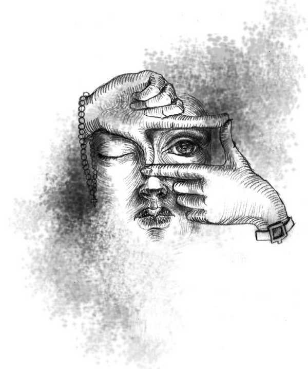 Иллюстрация к книге — Книга о жизни. Вера в человечество и многоточие [i_006.jpg]