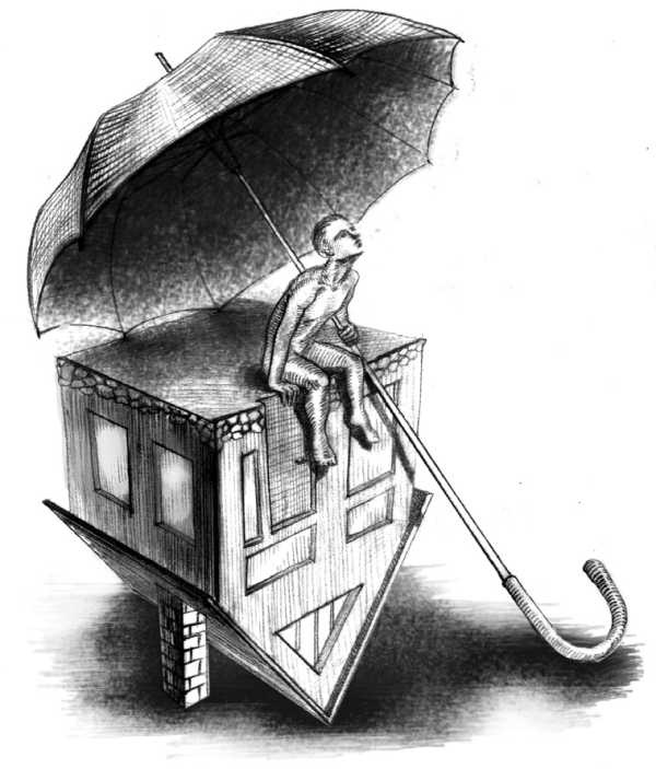 Иллюстрация к книге — Книга о жизни. Вера в человечество и многоточие [i_009.jpg]