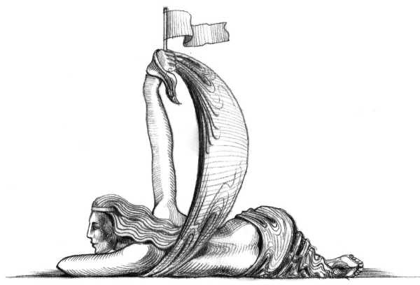 Иллюстрация к книге — Книга о жизни. Вера в человечество и многоточие [i_011.jpg]