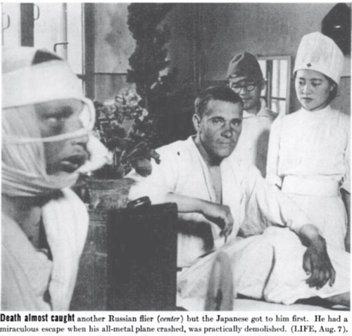 Иллюстрация к книге — Военнопленные Халхин-Гола. История бойцов и командиров РККА, прошедших через японский плен [i_027.jpg]