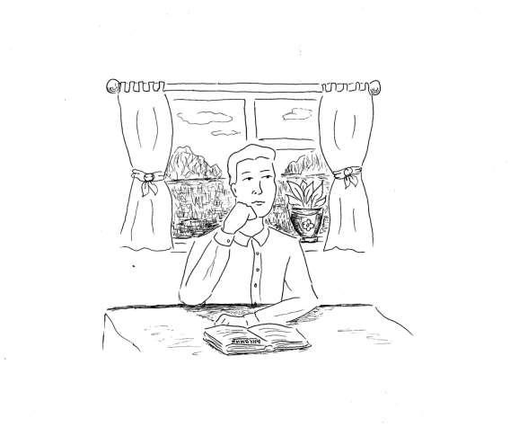 Иллюстрация к книге — Услышь родителей своих. Как взрослым детям общаться со взрослыми родителями [i_007.jpg]