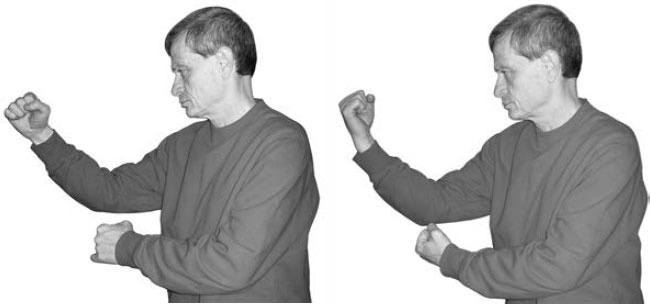 Иллюстрация к книге — Ци-Гун. Некоторые методы или Варенье из &quot;Красного Цветка&quot; [_12.jpg]