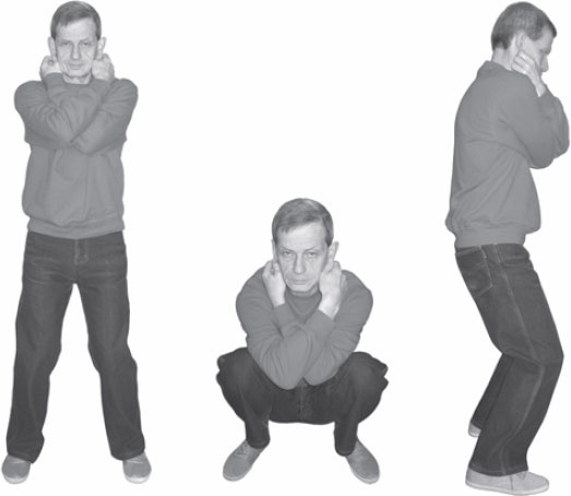 Иллюстрация к книге — Ци-Гун. Некоторые методы или Варенье из &quot;Красного Цветка&quot; [_19.jpg]