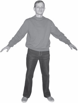 Иллюстрация к книге — Ци-Гун. Некоторые методы или Варенье из &quot;Красного Цветка&quot; [_26.jpg]