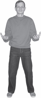 Иллюстрация к книге — Ци-Гун. Некоторые методы или Варенье из &quot;Красного Цветка&quot; [_30.jpg]