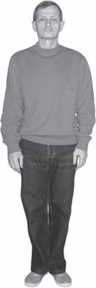 Иллюстрация к книге — Ци-Гун. Некоторые методы или Варенье из &quot;Красного Цветка&quot; [_40.jpg]