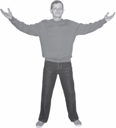 Иллюстрация к книге — Ци-Гун. Некоторые методы или Варенье из &quot;Красного Цветка&quot; [_42.jpg]