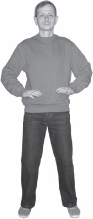 Иллюстрация к книге — Ци-Гун. Некоторые методы или Варенье из &quot;Красного Цветка&quot; [_44.jpg]