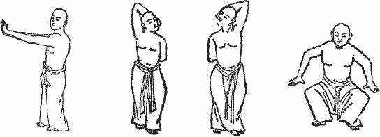 Иллюстрация к книге — Ци-Гун. Некоторые методы или Варенье из &quot;Красного Цветка&quot; [_50.jpg]