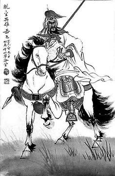 Иллюстрация к книге — Ци-Гун. Некоторые методы или Варенье из &quot;Красного Цветка&quot; [_51.jpg]