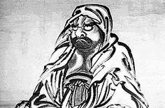 Иллюстрация к книге — Ци-Гун. Некоторые методы или Варенье из &quot;Красного Цветка&quot; [_52.jpg]