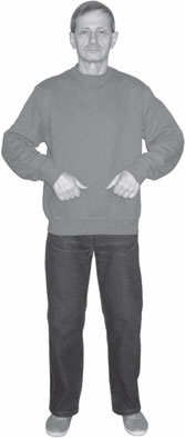 Иллюстрация к книге — Ци-Гун. Некоторые методы или Варенье из &quot;Красного Цветка&quot; [_70.jpg]