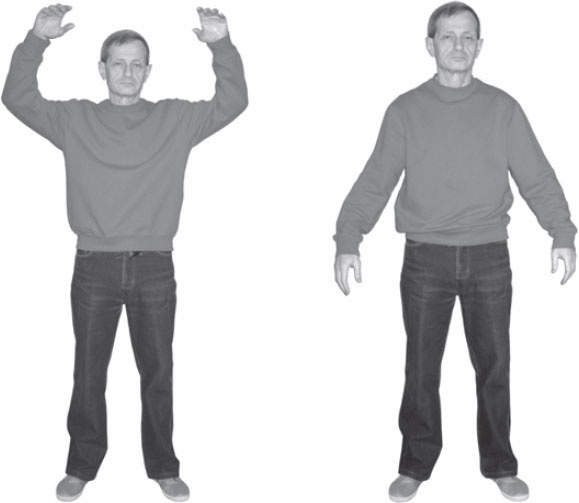 Иллюстрация к книге — Ци-Гун. Некоторые методы или Варенье из &quot;Красного Цветка&quot; [_85.jpg]