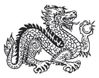 Иллюстрация к книге — Взрослые сказки о Гун-Фу. Часть 3. Мудрость [i_005.jpg]