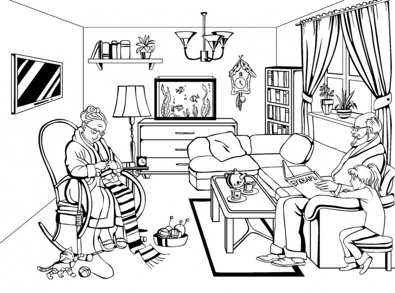 Иллюстрация к книге — 100% память. 25 полезных методов запоминания за 10 тренировок [i_083.jpg]