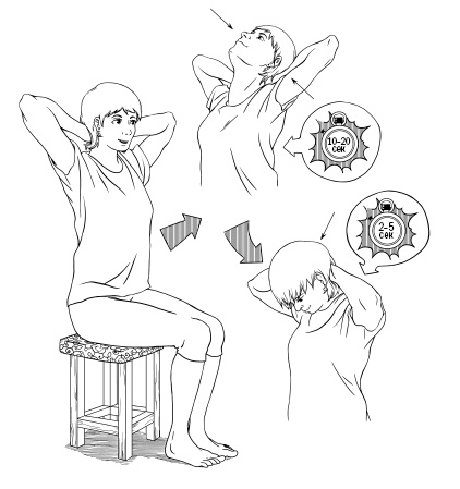 Иллюстрация к книге — Высокое давление. Как окончательно вылечить гипертонию [i_046.jpg]