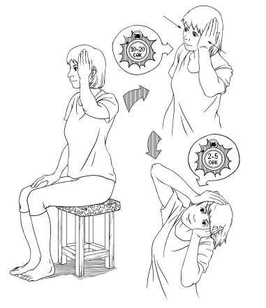 Иллюстрация к книге — Высокое давление. Как окончательно вылечить гипертонию [i_047.jpg]