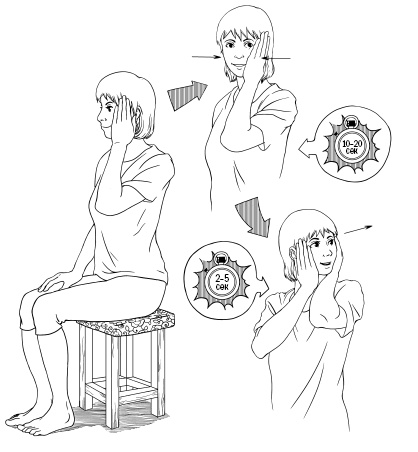 Иллюстрация к книге — Высокое давление. Как окончательно вылечить гипертонию [i_048.jpg]