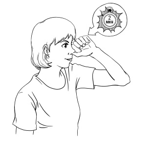 Иллюстрация к книге — Высокое давление. Как окончательно вылечить гипертонию [i_058.jpg]