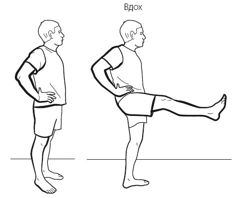 Иллюстрация к книге — Желудок и кишечник. Советы и рекомендации ведущих врачей [i_030.jpg]