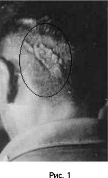 Иллюстрация к книге — Твой выбор в большой игре. Первый шаг [i_002.jpg]