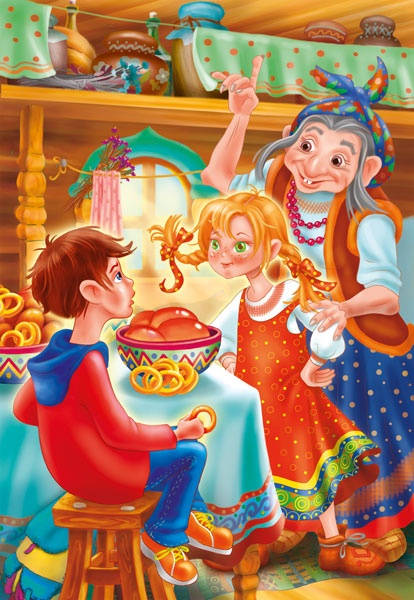 Иллюстрация к книге — Волшебный квест в Тридевятое царство [i_005.jpg]