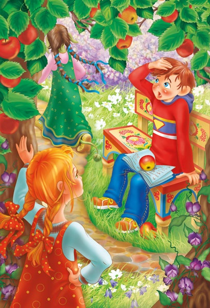 Иллюстрация к книге — Волшебный квест в Тридевятое царство [i_014.jpg]