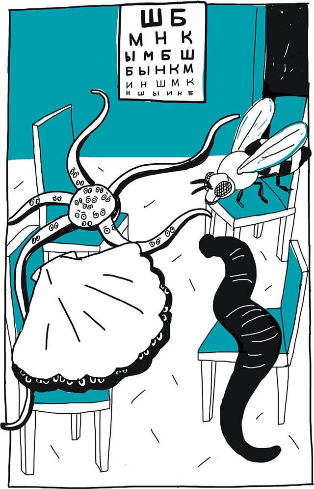 Иллюстрация к книге — От динозавра до компота. Ученые отвечают на 100 (и еще 8) вопросов обо всем [i_025.jpg]