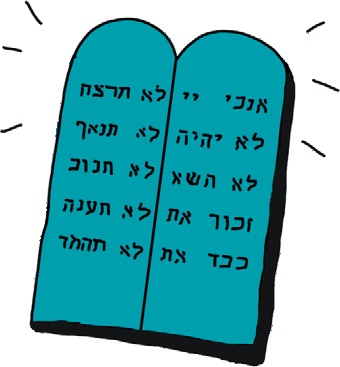 Иллюстрация к книге — От динозавра до компота. Ученые отвечают на 100 (и еще 8) вопросов обо всем [i_055.jpg]