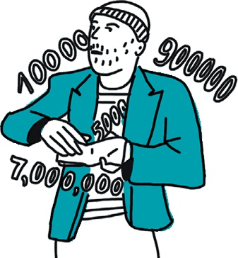 Иллюстрация к книге — От динозавра до компота. Ученые отвечают на 100 (и еще 8) вопросов обо всем [i_080.jpg]