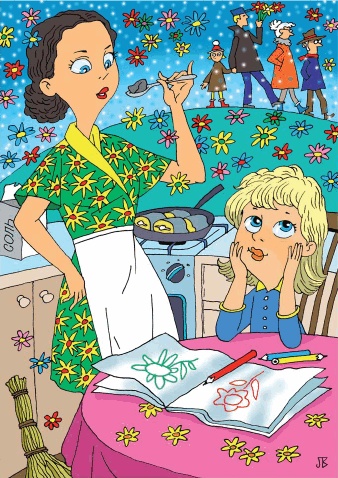 Иллюстрация к книге — Истории нежного детства [i_003.jpg]