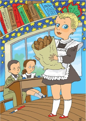 Иллюстрация к книге — Истории нежного детства [i_007.jpg]