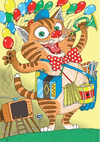 Иллюстрация к книге — Истории нежного детства [i_010.jpg]