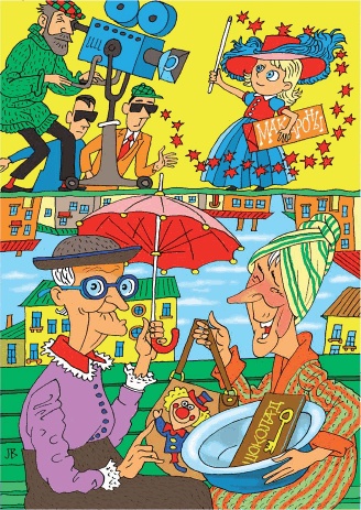 Иллюстрация к книге — Истории нежного детства [i_018.jpg]