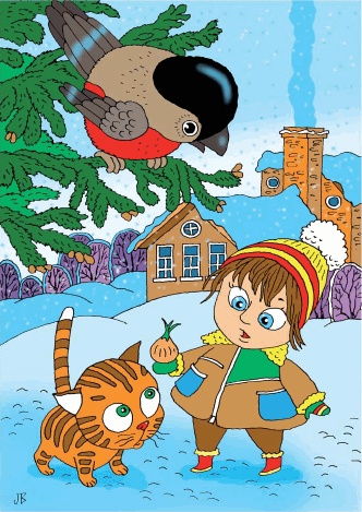 Иллюстрация к книге — Истории нежного детства [i_019.jpg]