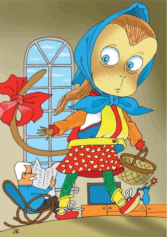 Иллюстрация к книге — Истории нежного детства [i_027.jpg]