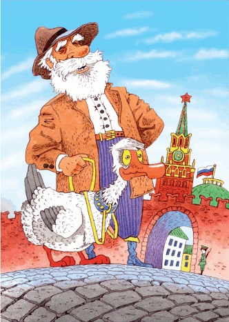 Иллюстрация к книге — Истории нежного детства [i_028.jpg]