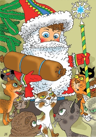 Иллюстрация к книге — Истории нежного детства [i_036.jpg]