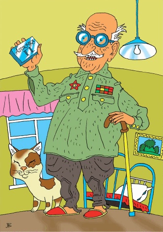 Иллюстрация к книге — Истории нежного детства [i_037.jpg]