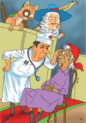 Иллюстрация к книге — Истории нежного детства [i_055.jpg]