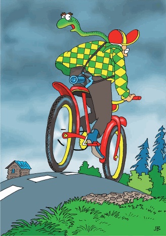 Иллюстрация к книге — Истории нежного детства [i_059.jpg]