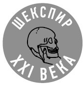 Иллюстрация к книге — Разрыв во времени [i_001.jpg]