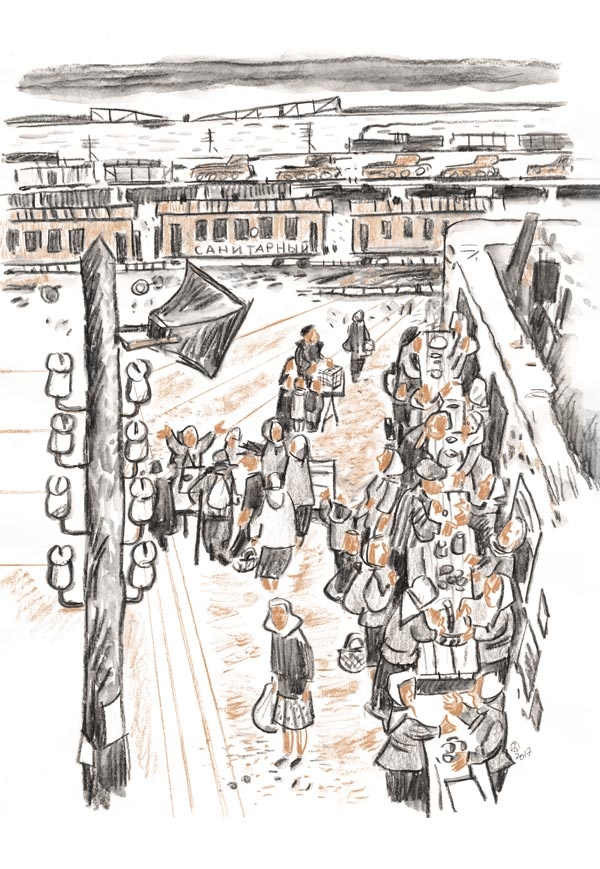 Иллюстрация к книге — Когда я был маленьким, у нас была война [i_013.jpg]