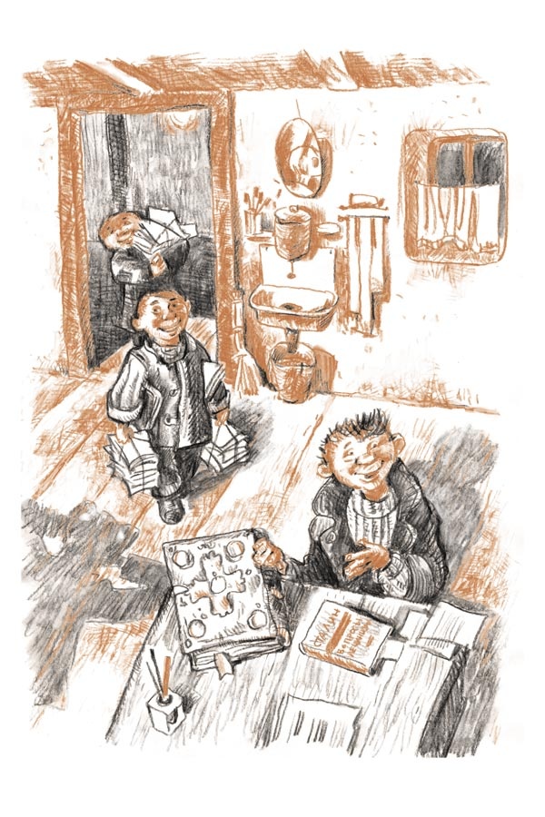 Иллюстрация к книге — Когда я был маленьким, у нас была война [i_036.jpg]